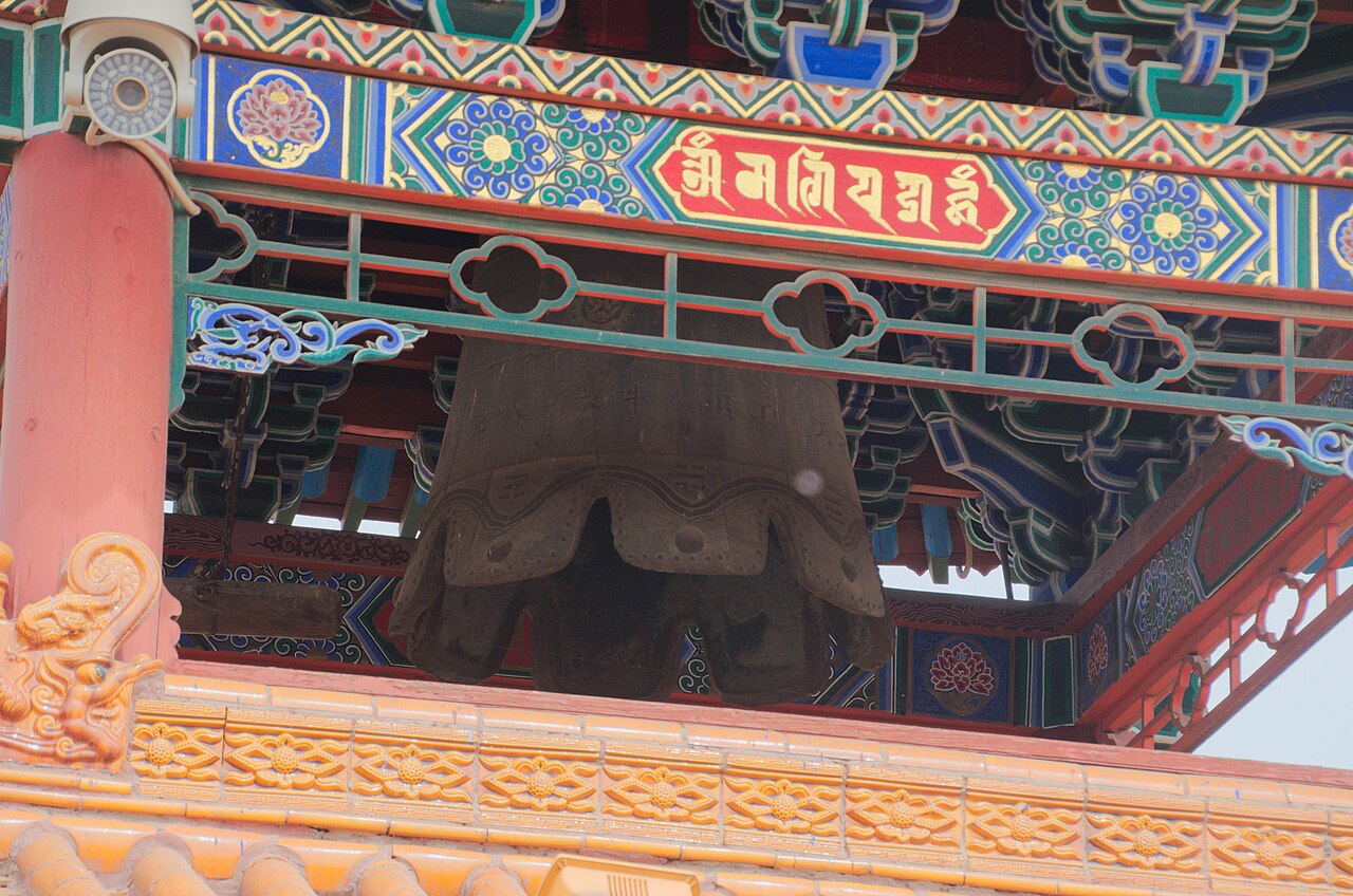 Hohhot