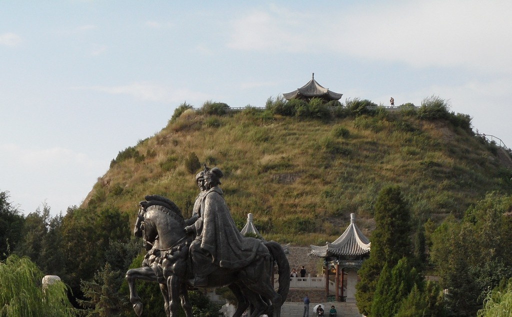 Hohhot