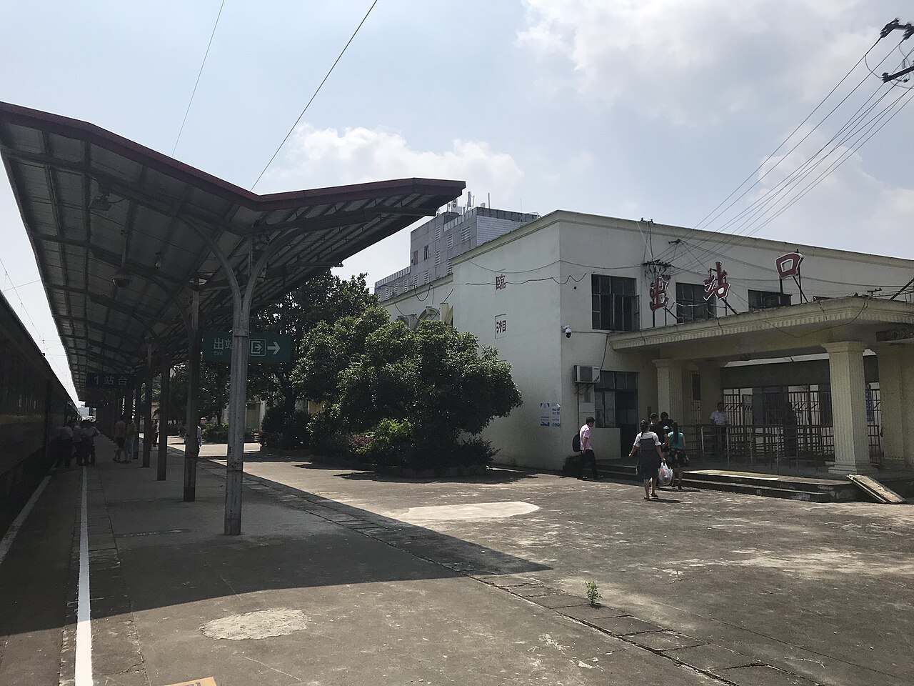 Linxiang