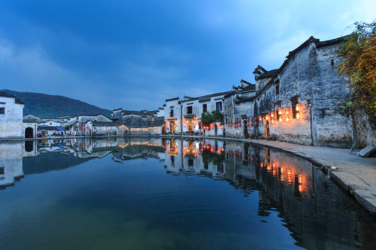 Hongcun