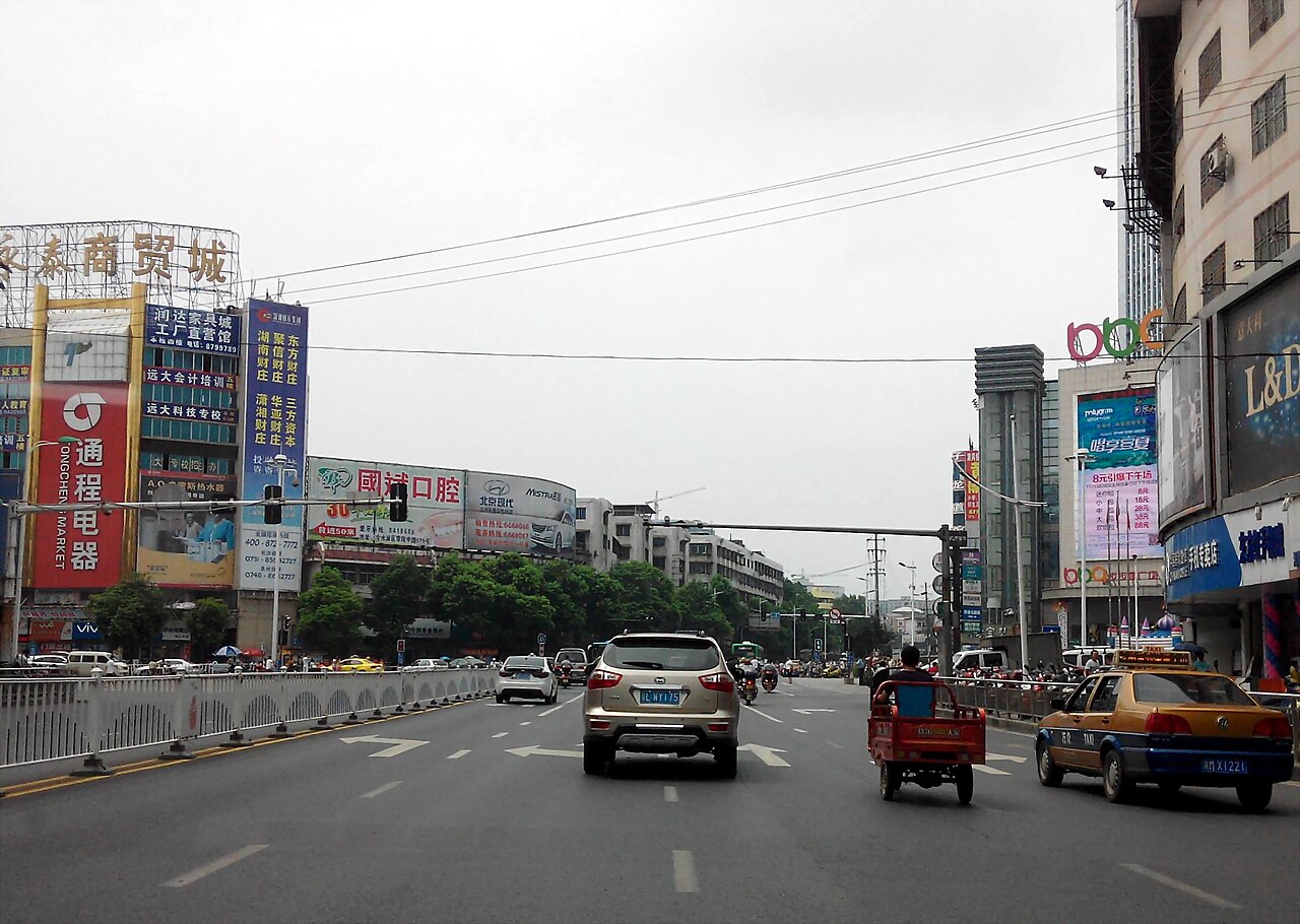 Yongzhou