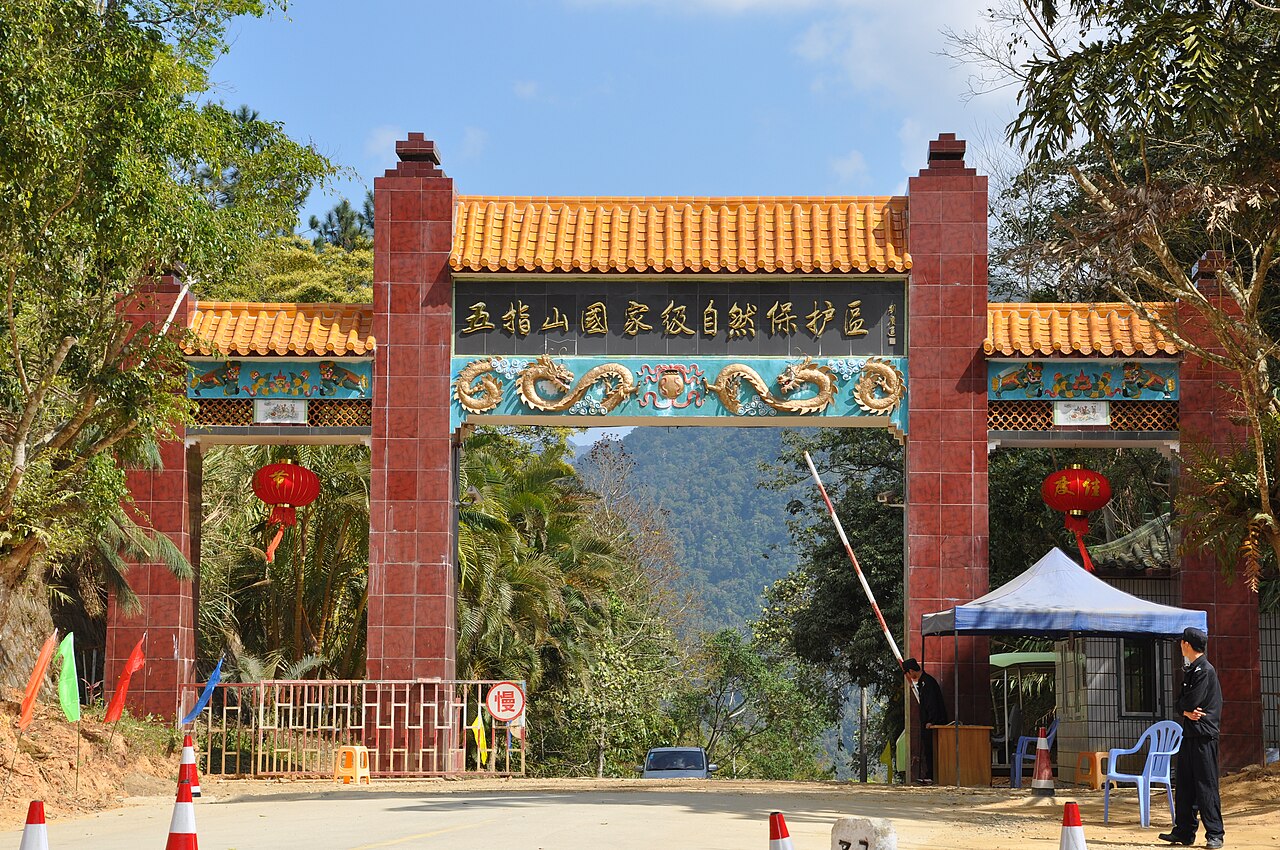 Wuzhishan