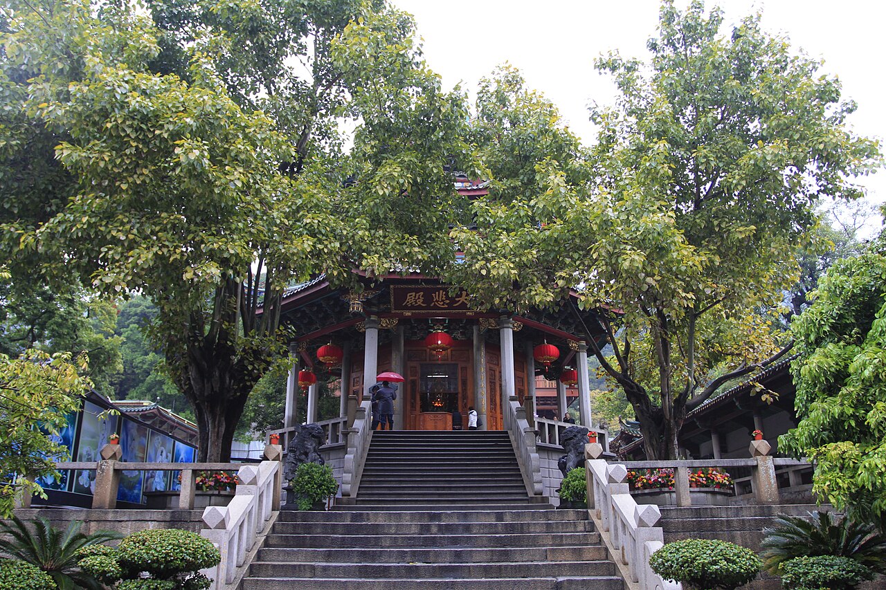 Xiamen