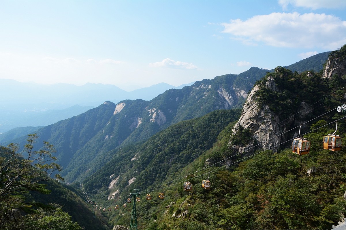 Lu'an