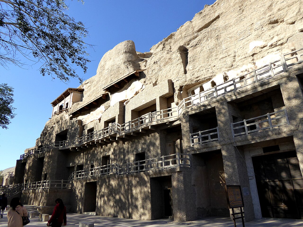 Dunhuang