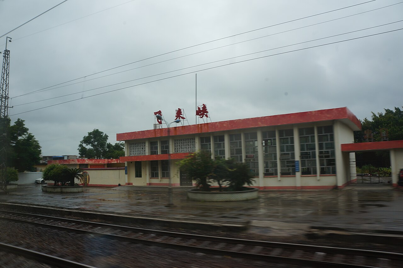 Qingyuan