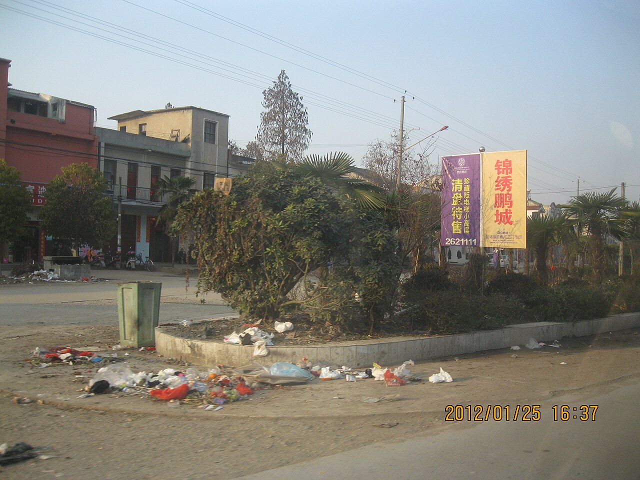 仙桃