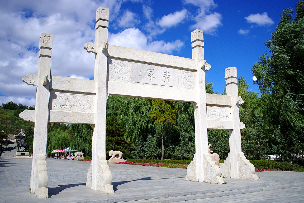 Hohhot