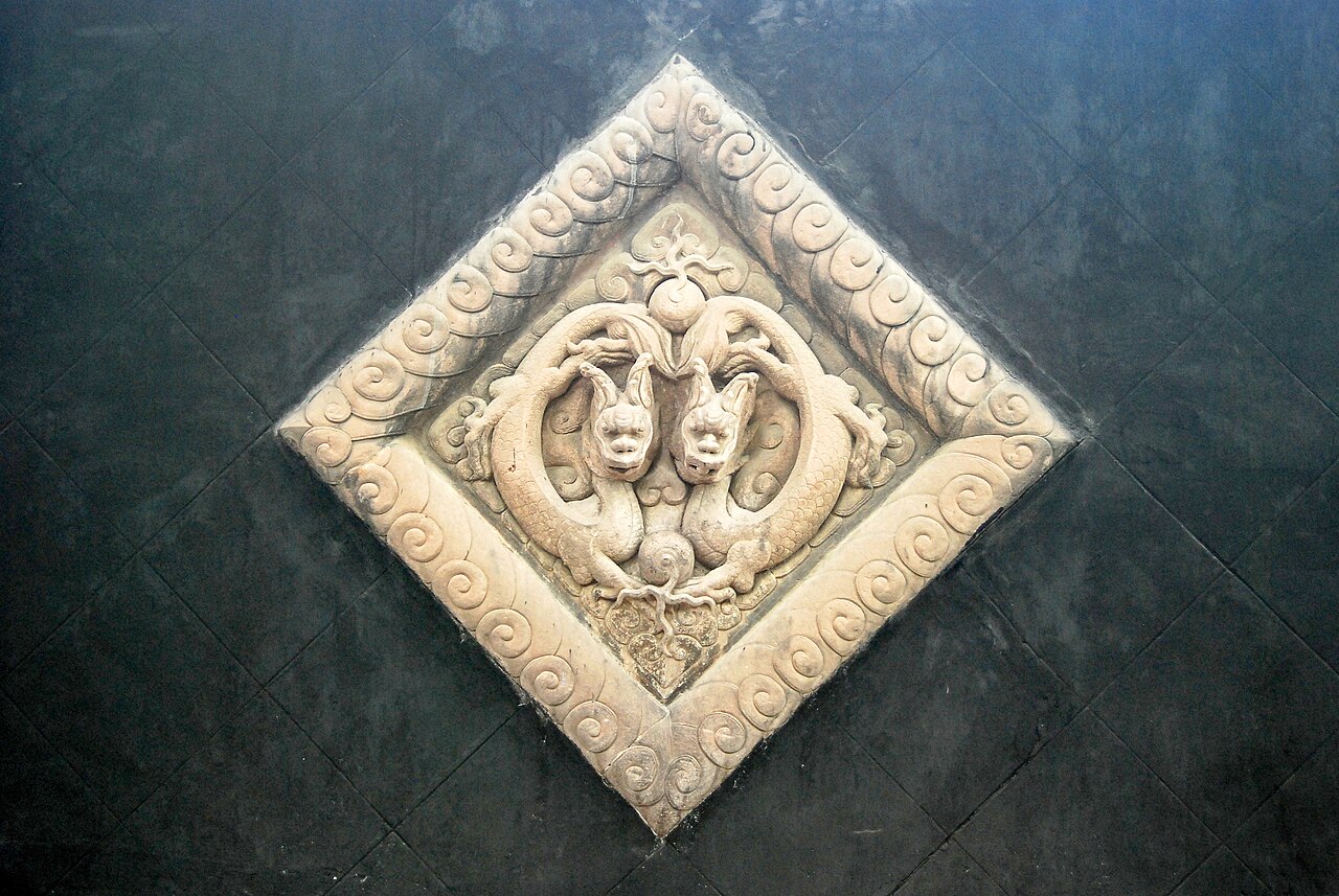 Nanyang