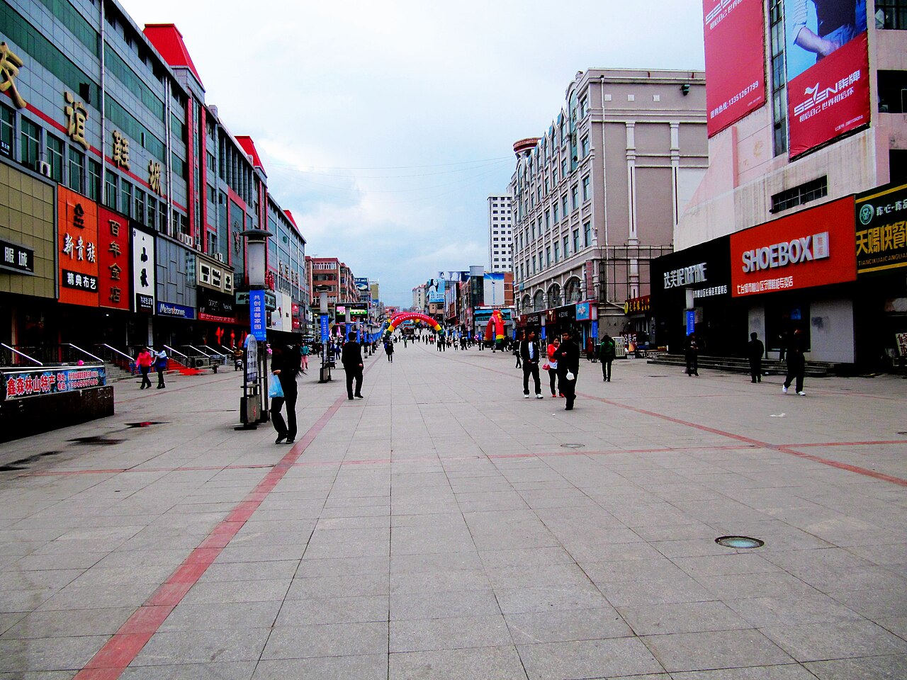 Qitaihe