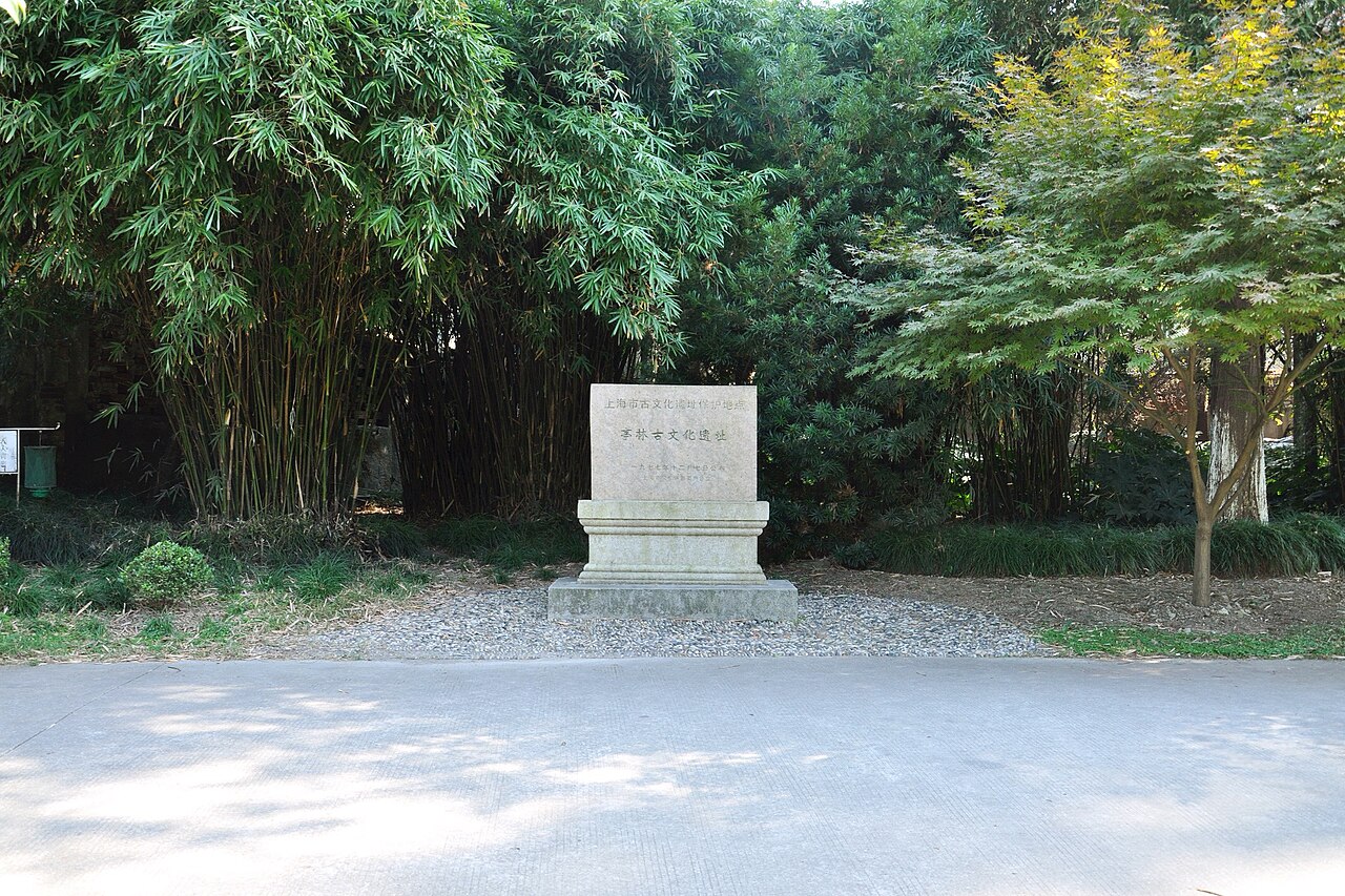 Kunshan
