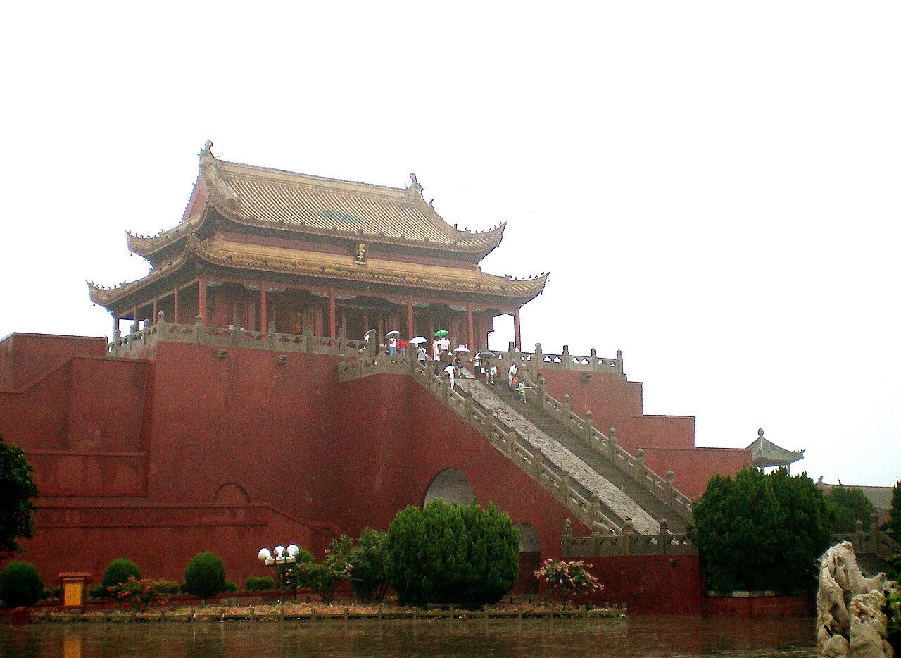 Kaifeng