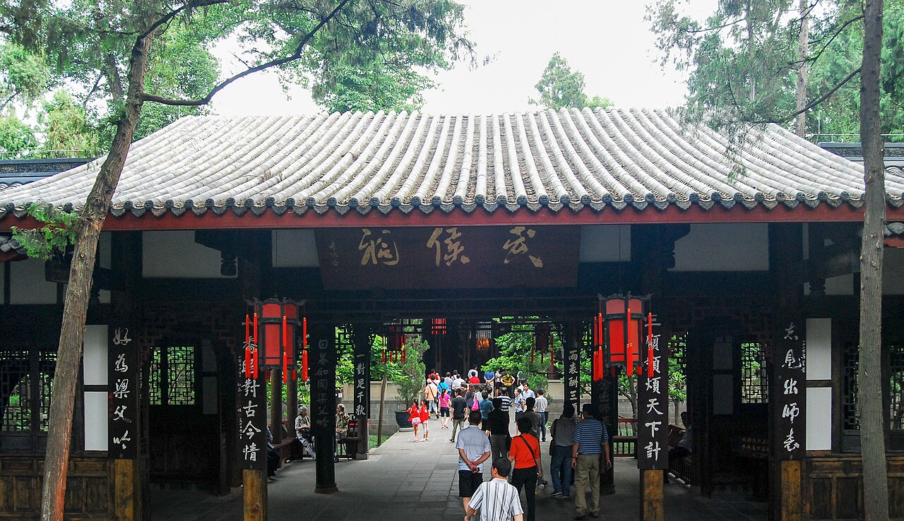 Nanyang