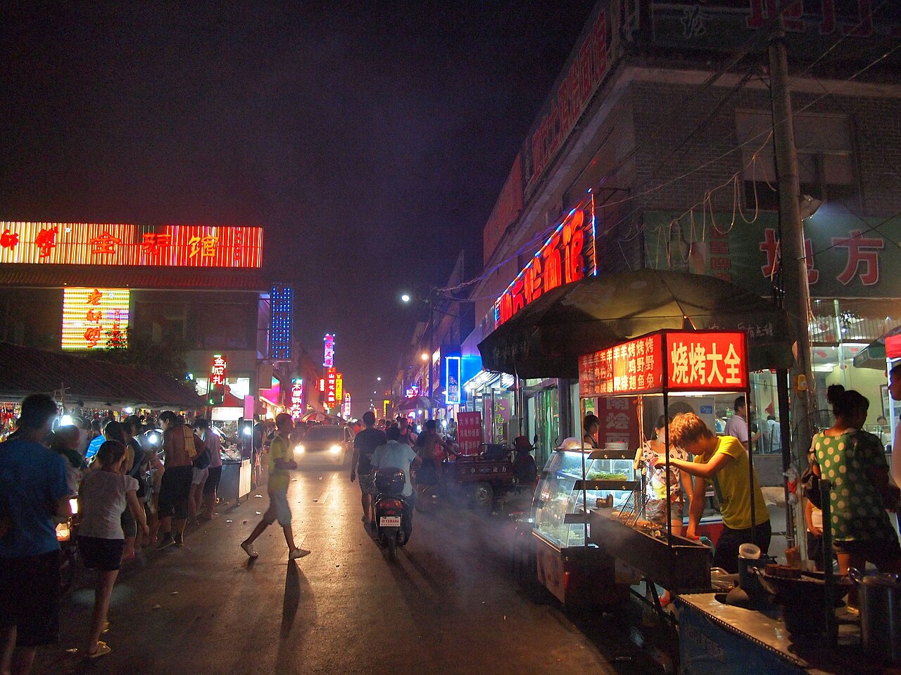 Jiaozuo