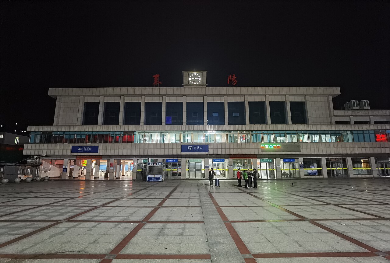 Leiyang