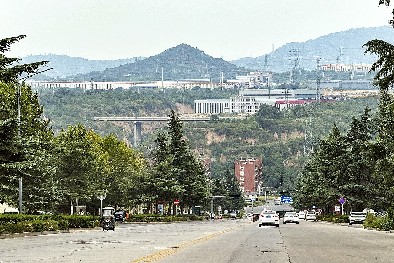 巩义