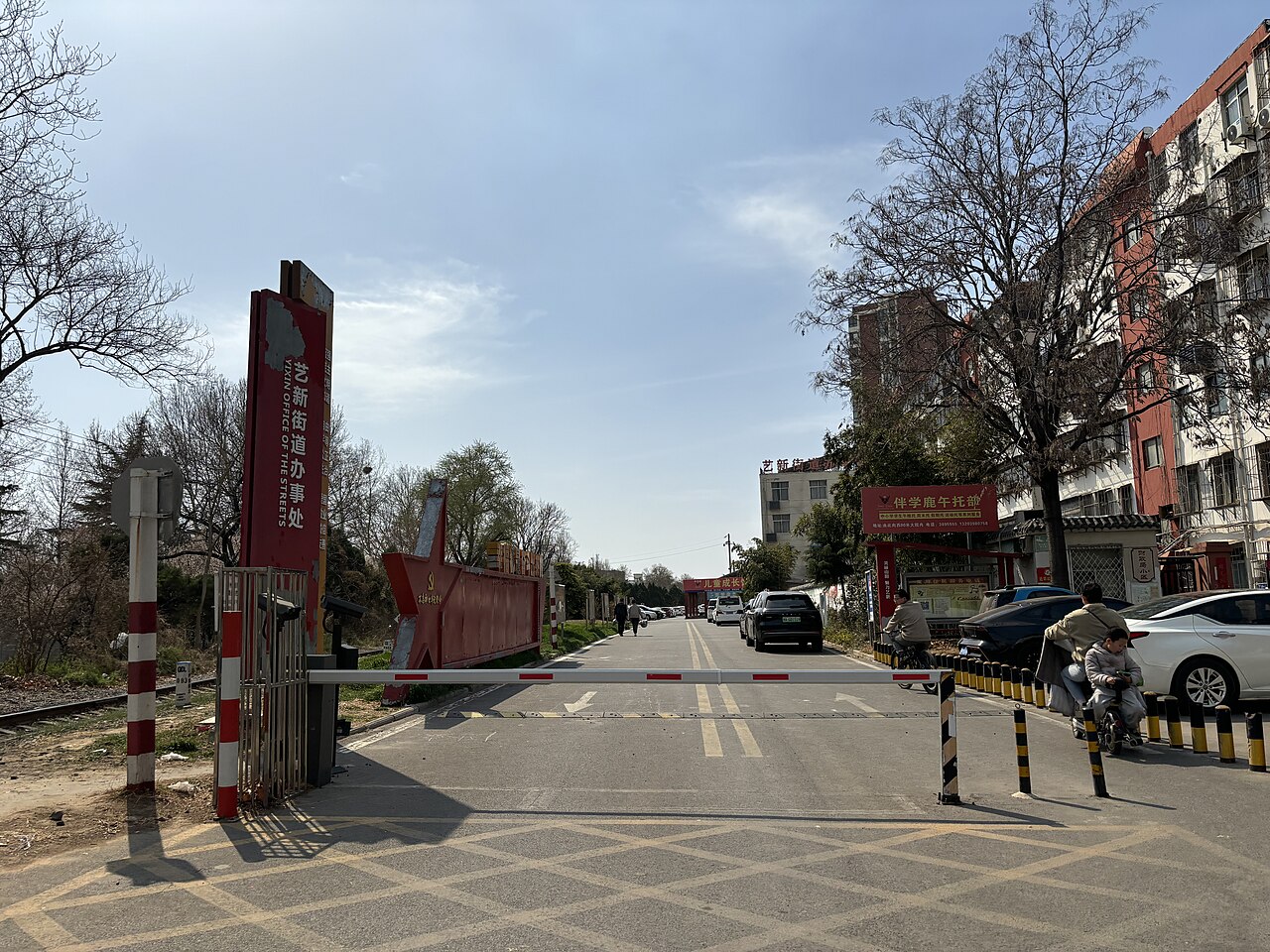 Jiaozuo