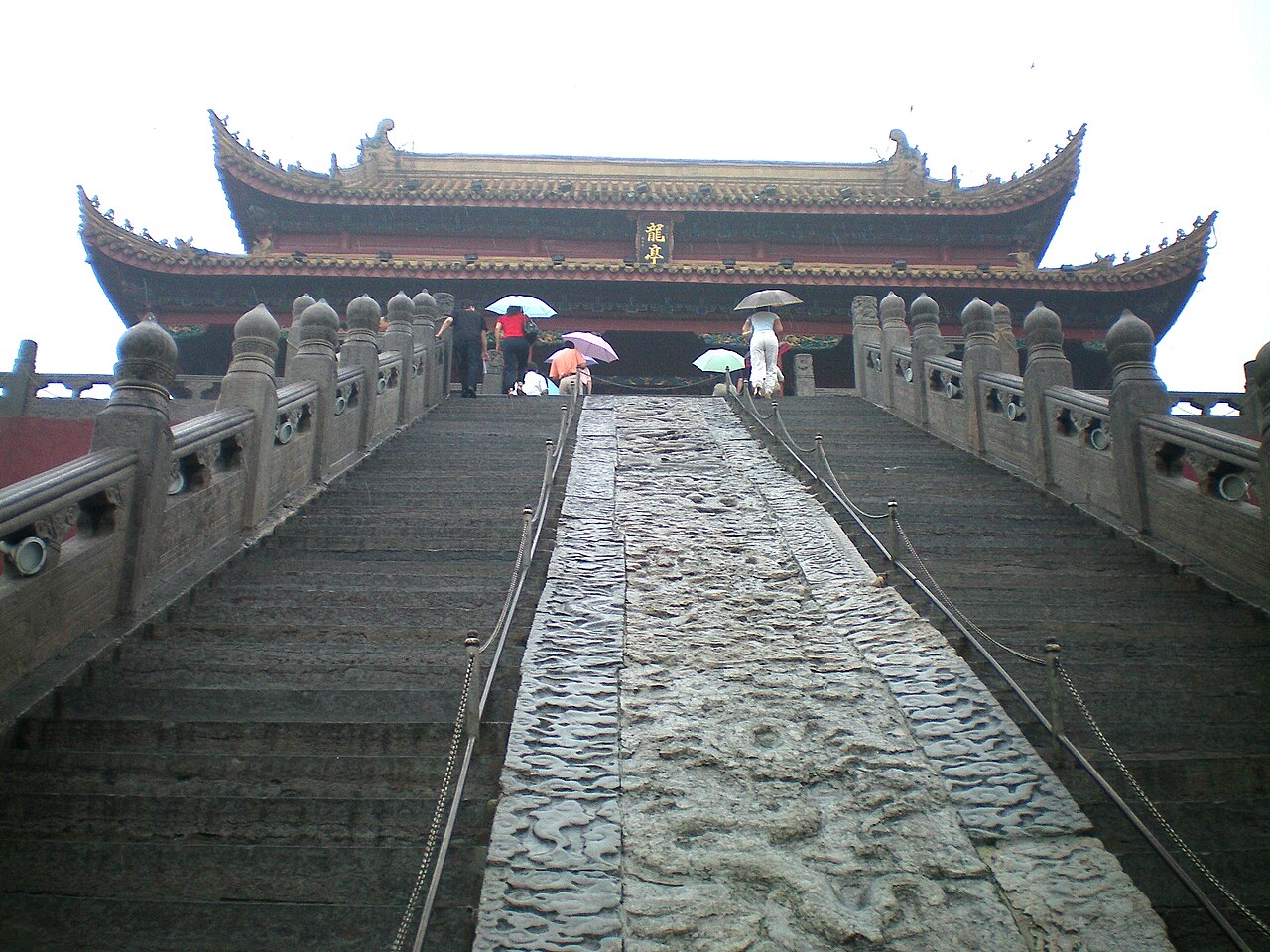 Kaifeng