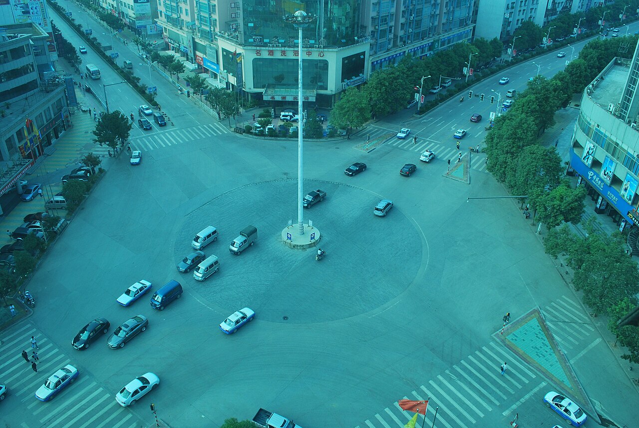 仁怀