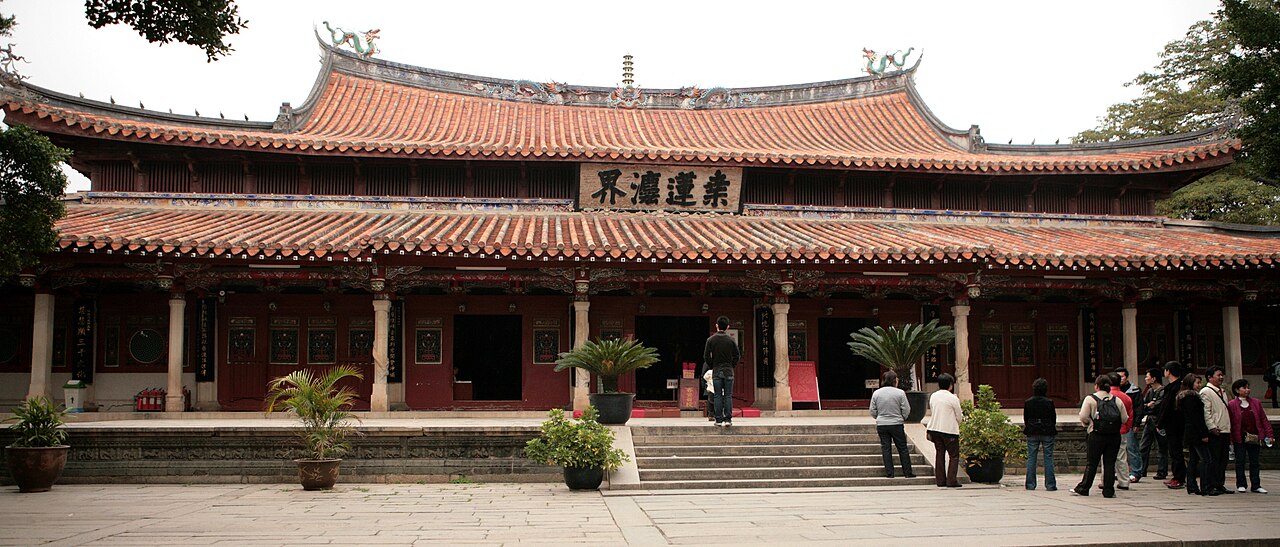 Xingtai