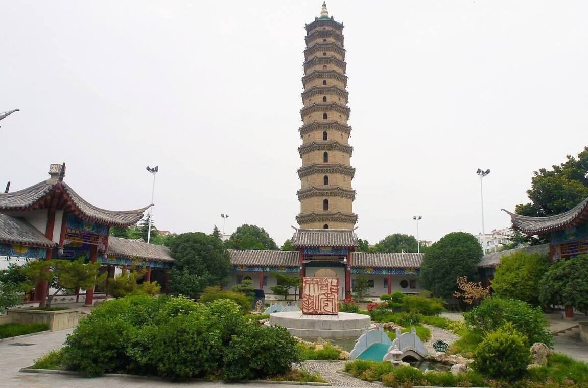 Duyun