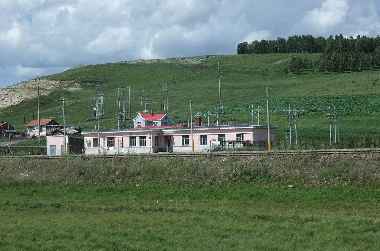 Yakeshi
