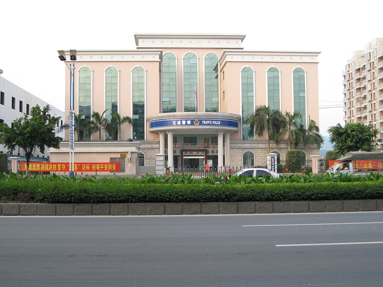 Sihui