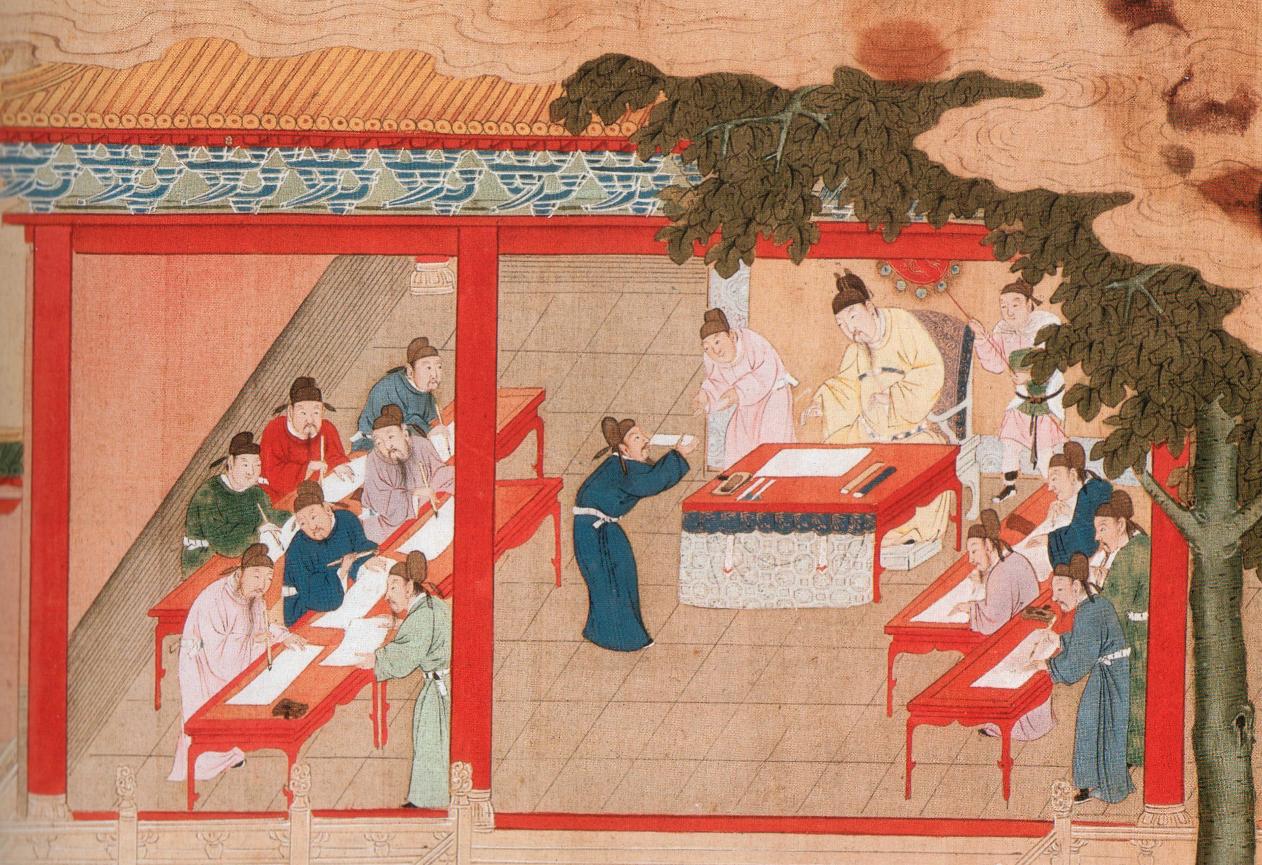 津市