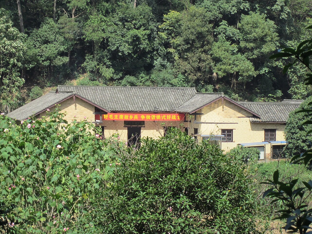 Xiangtan