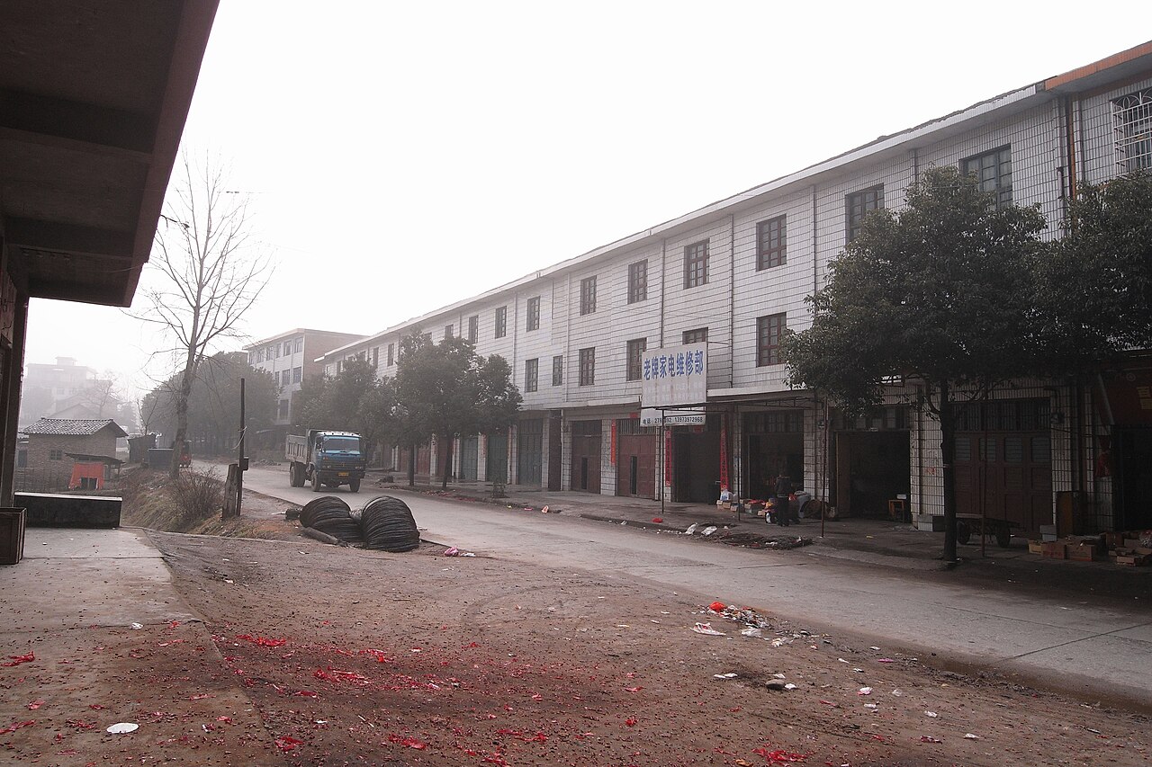 Shaoyang