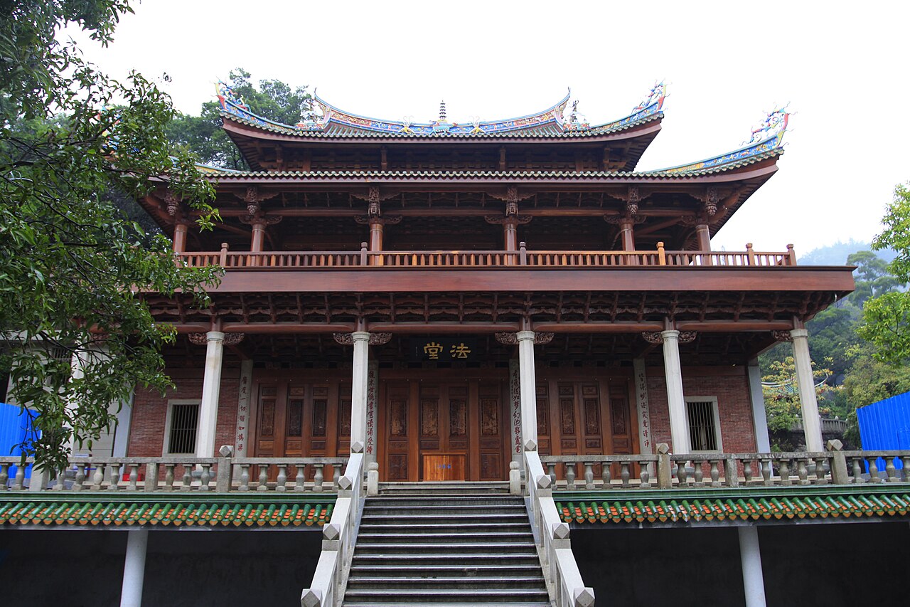 Xiamen