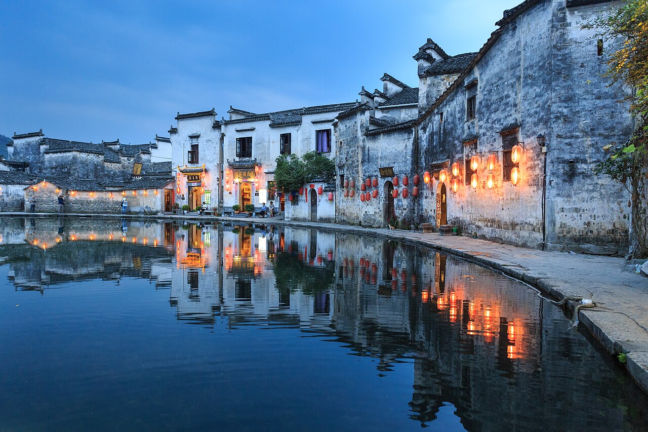 Hongcun