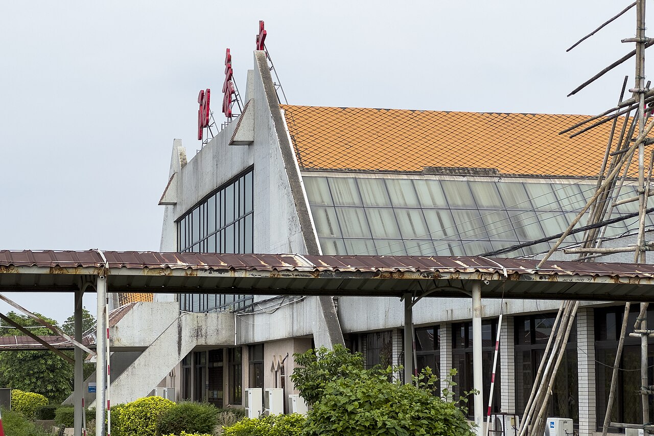 Yangchun