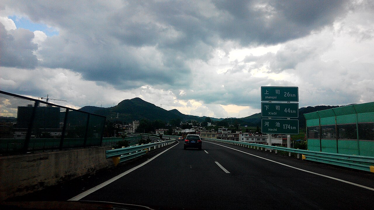 都匀