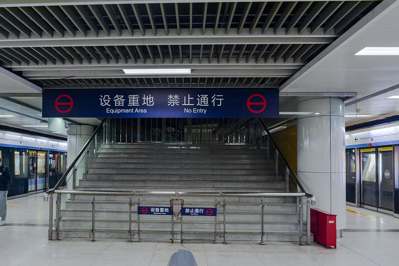凤阳
