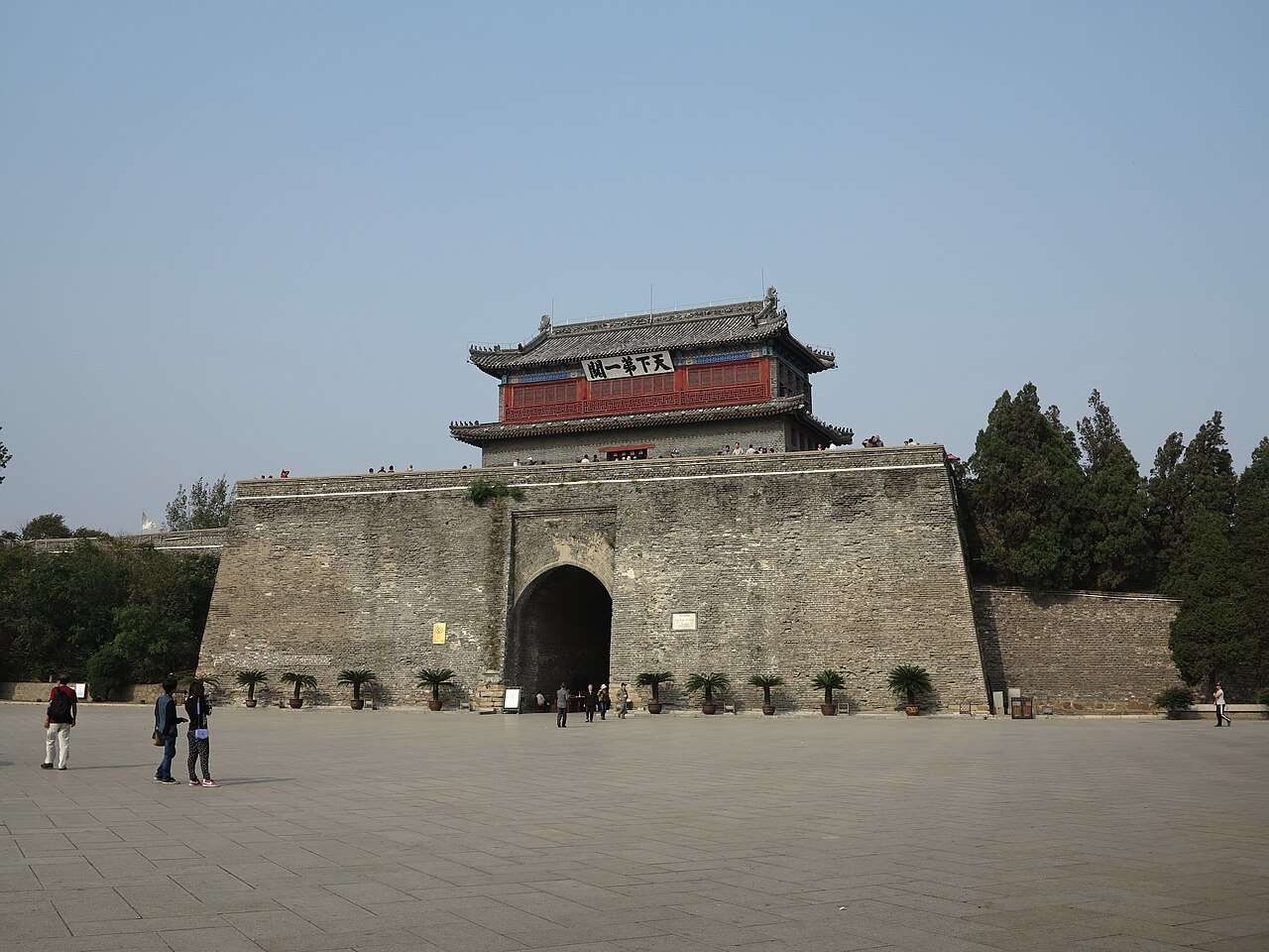 Qinhuangdao-Shanhaiguan