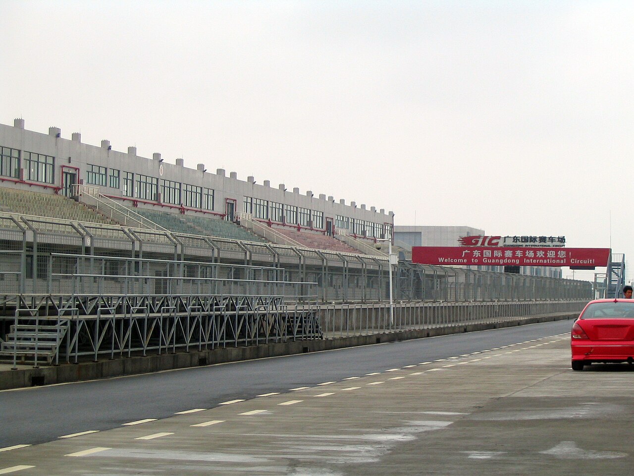 Sihui
