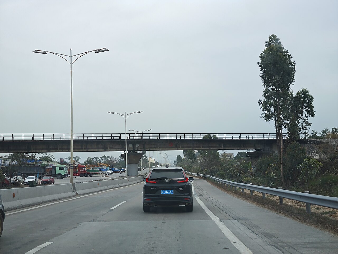 Yangchun