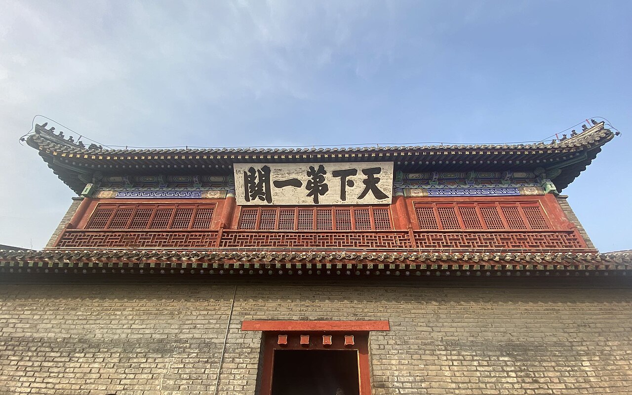 Qinhuangdao-Shanhaiguan
