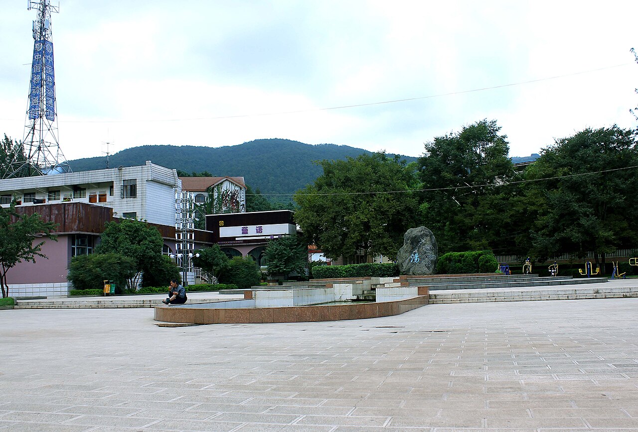 Xianning