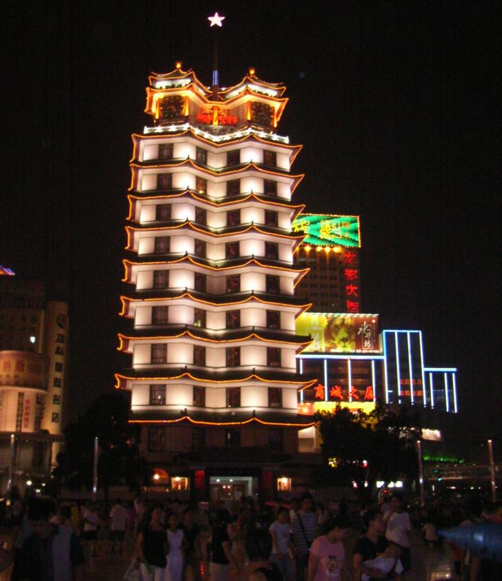 Zhengzhou