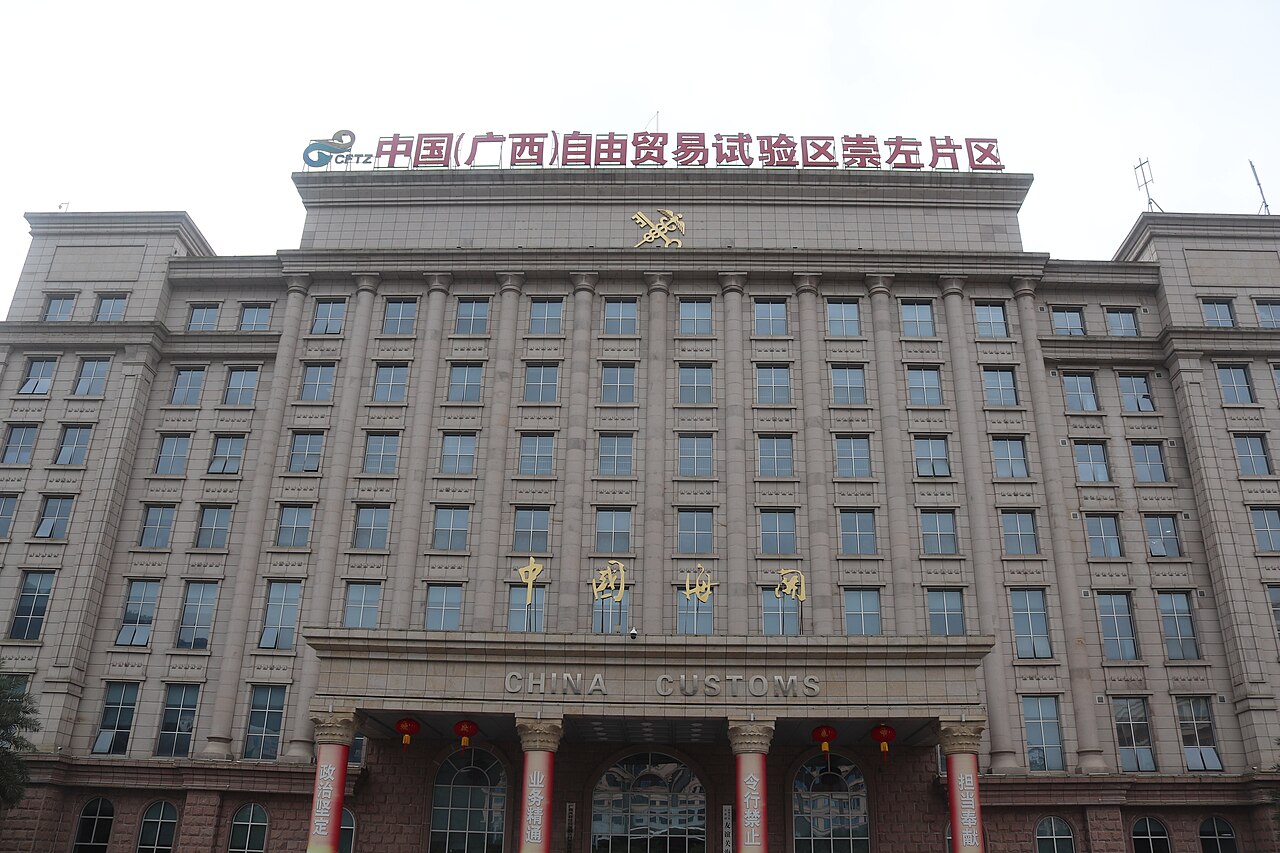 Pingxiang