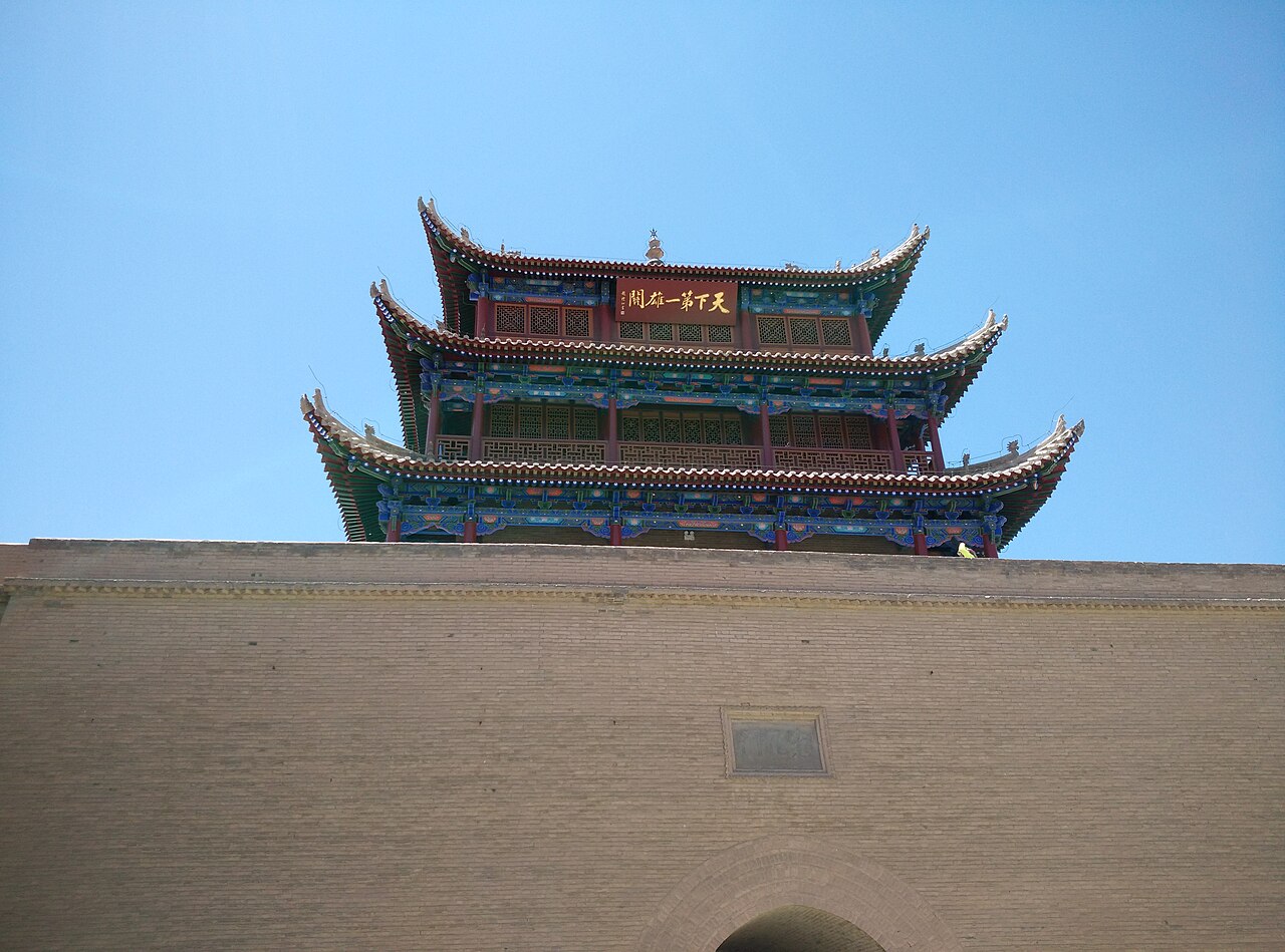 Jiayuguan