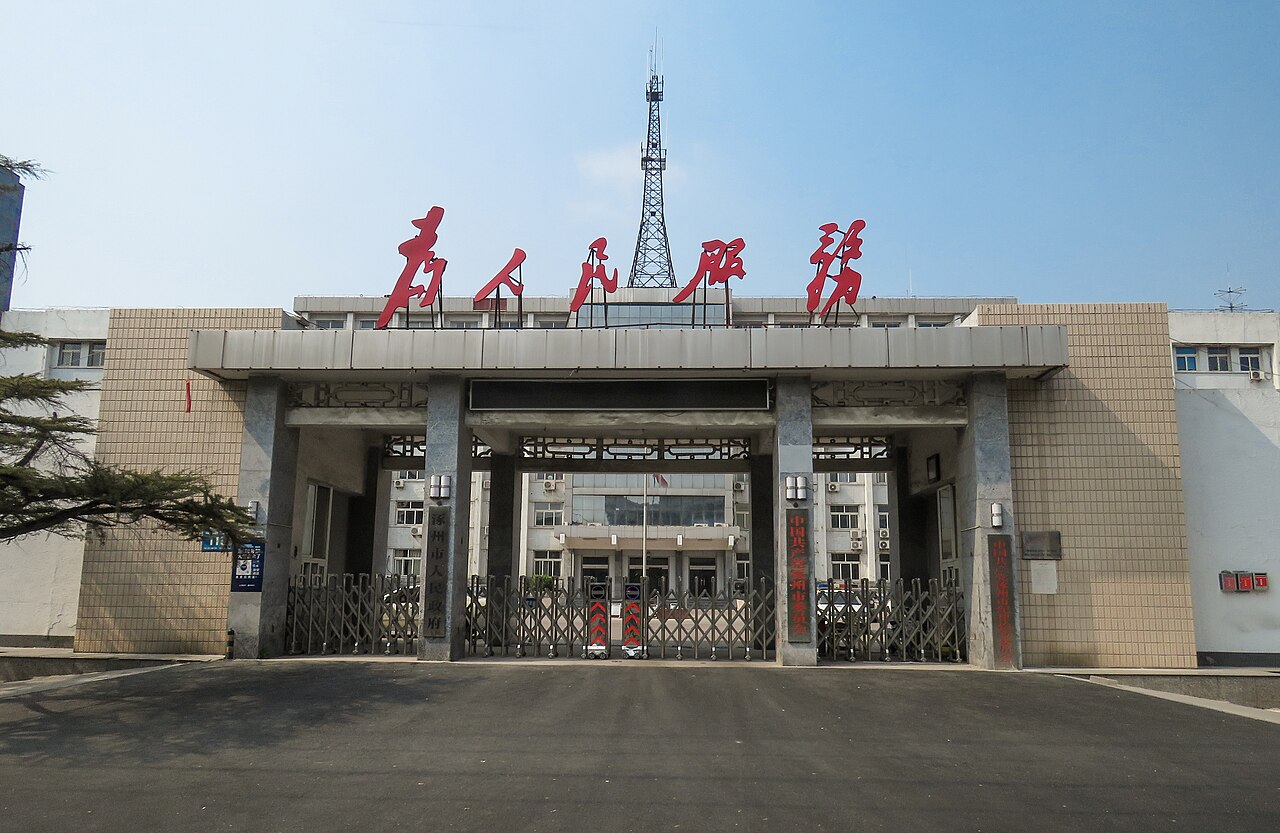 Zhuozhou