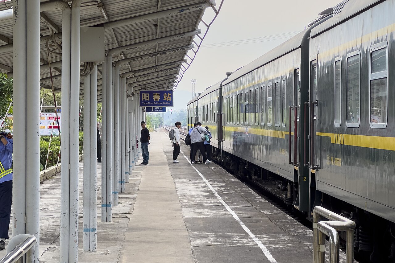 Yangchun