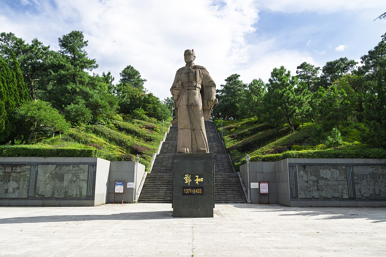 太仓