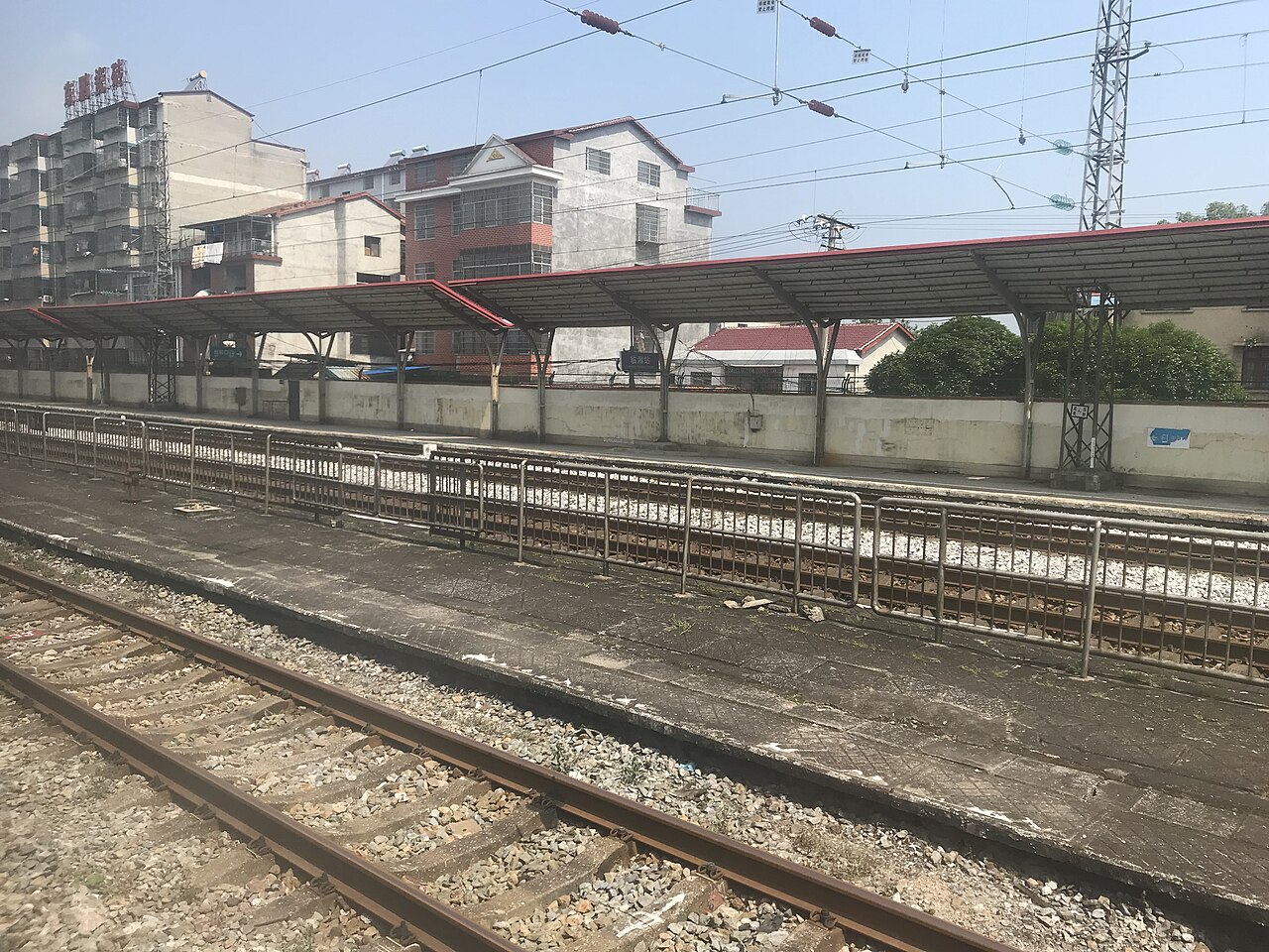 Linxiang