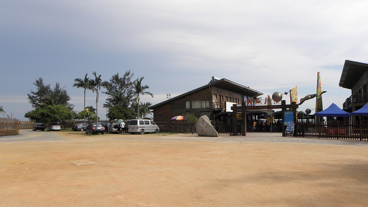 Beihai