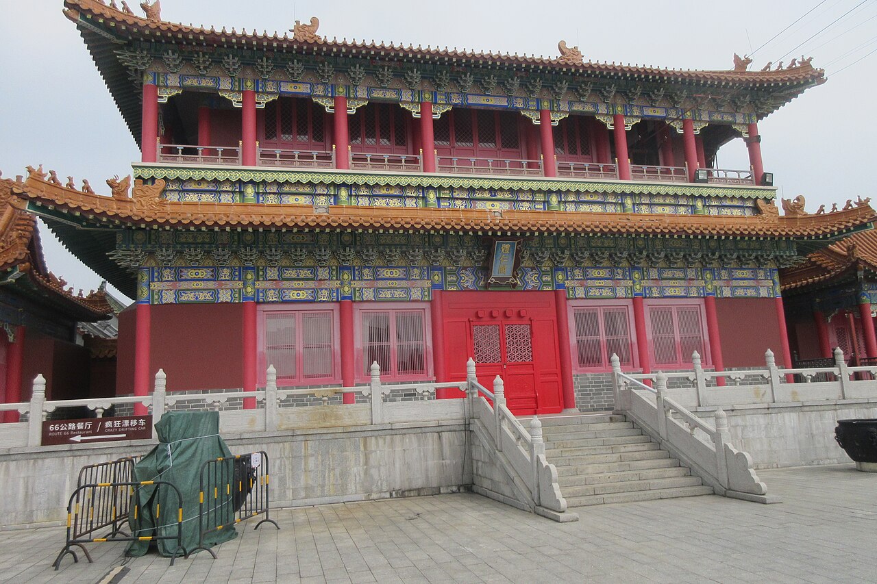 Foshan