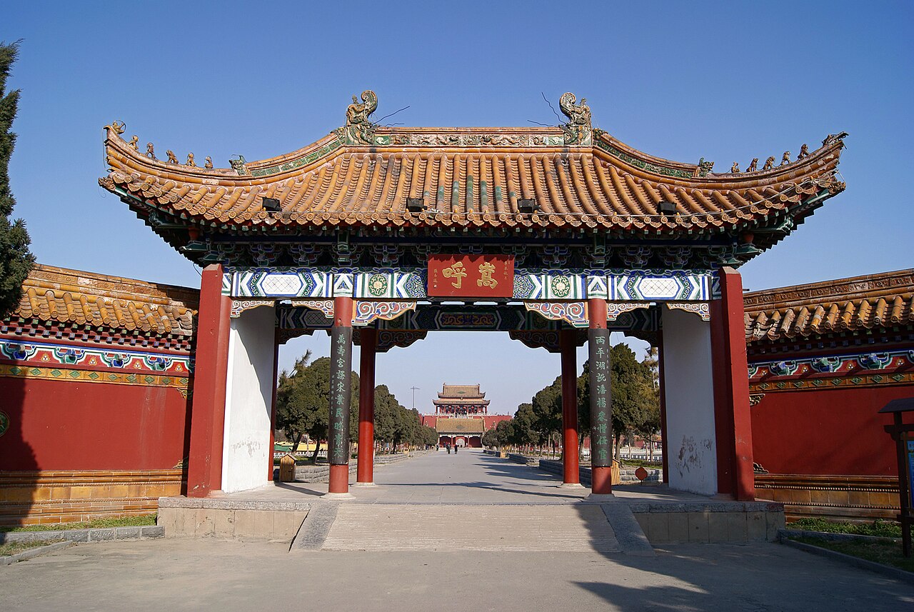 Kaifeng